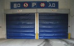 上海京晶地下車庫快速門的特性！